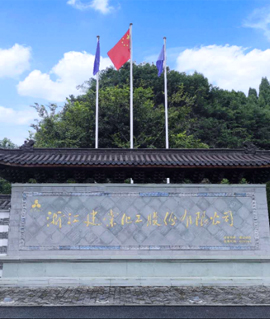 接洽咱们