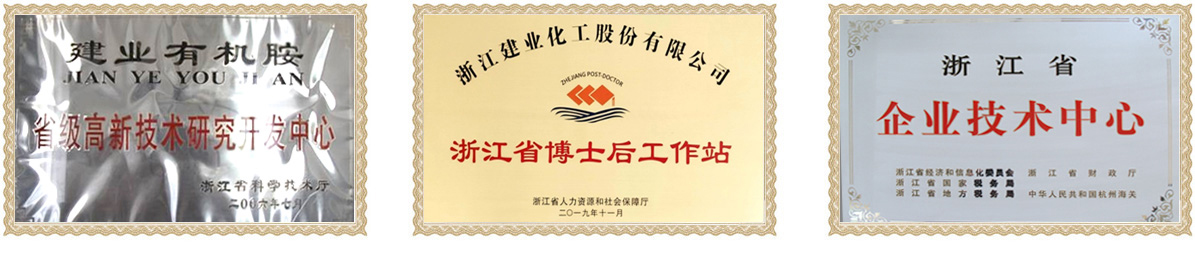 立异平台
